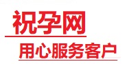 大余捐卵试管助孕机构-代媽网